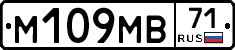 %D0%9C109%D0%9C%D0%9271