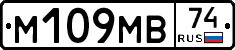 %D0%9C109%D0%9C%D0%9274