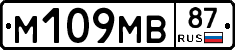 %D0%9C109%D0%9C%D0%9287
