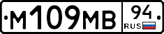 %D0%9C109%D0%9C%D0%9294