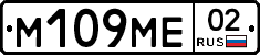 %D0%9C109%D0%9C%D0%9502