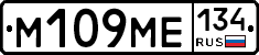 %D0%9C109%D0%9C%D0%95134