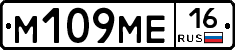 %D0%9C109%D0%9C%D0%9516