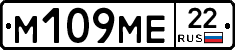 %D0%9C109%D0%9C%D0%9522