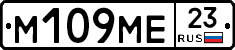 %D0%9C109%D0%9C%D0%9523
