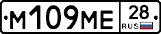 %D0%9C109%D0%9C%D0%9528