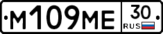 %D0%9C109%D0%9C%D0%9530