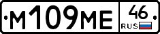 %D0%9C109%D0%9C%D0%9546