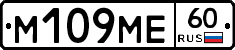 %D0%9C109%D0%9C%D0%9560