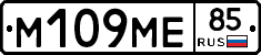%D0%9C109%D0%9C%D0%9585