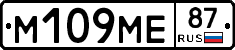 %D0%9C109%D0%9C%D0%9587