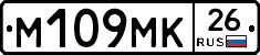 %D0%9C109%D0%9C%D0%9A26