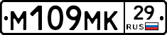 %D0%9C109%D0%9C%D0%9A29