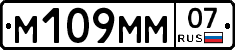 %D0%9C109%D0%9C%D0%9C07