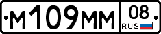 %D0%9C109%D0%9C%D0%9C08
