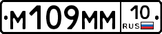 %D0%9C109%D0%9C%D0%9C10