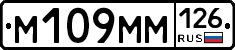 %D0%9C109%D0%9C%D0%9C126