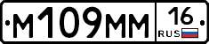 %D0%9C109%D0%9C%D0%9C16
