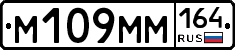 %D0%9C109%D0%9C%D0%9C164