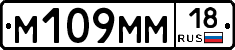 %D0%9C109%D0%9C%D0%9C18