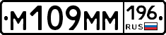 %D0%9C109%D0%9C%D0%9C196