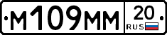 %D0%9C109%D0%9C%D0%9C20