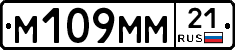 %D0%9C109%D0%9C%D0%9C21