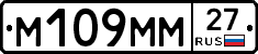 %D0%9C109%D0%9C%D0%9C27