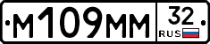 %D0%9C109%D0%9C%D0%9C32