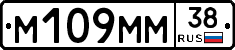 %D0%9C109%D0%9C%D0%9C38