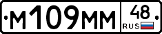 %D0%9C109%D0%9C%D0%9C48