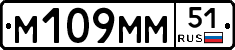 %D0%9C109%D0%9C%D0%9C51