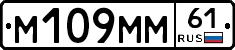 %D0%9C109%D0%9C%D0%9C61