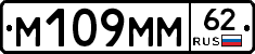 %D0%9C109%D0%9C%D0%9C62