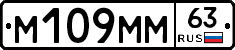 %D0%9C109%D0%9C%D0%9C63