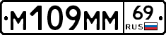 %D0%9C109%D0%9C%D0%9C69