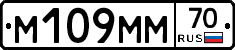 %D0%9C109%D0%9C%D0%9C70
