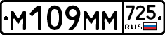 %D0%9C109%D0%9C%D0%9C725