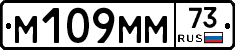 %D0%9C109%D0%9C%D0%9C73