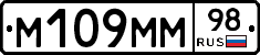%D0%9C109%D0%9C%D0%9C98