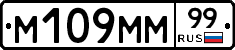 %D0%9C109%D0%9C%D0%9C99