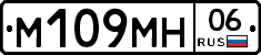 %D0%9C109%D0%9C%D0%9D06