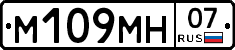 %D0%9C109%D0%9C%D0%9D07