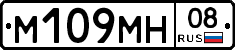 %D0%9C109%D0%9C%D0%9D08