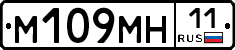 %D0%9C109%D0%9C%D0%9D11