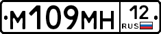 %D0%9C109%D0%9C%D0%9D12