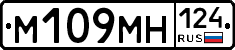 %D0%9C109%D0%9C%D0%9D124