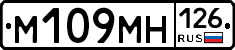 %D0%9C109%D0%9C%D0%9D126