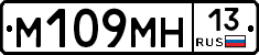 %D0%9C109%D0%9C%D0%9D13