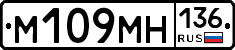 %D0%9C109%D0%9C%D0%9D136